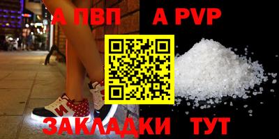 мдма Моздок