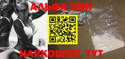 мдма Моздок