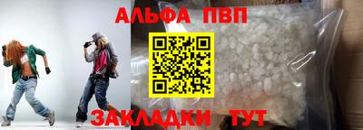 экстази Можга