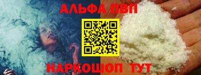 мдма Моздок
