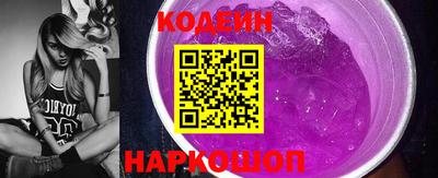 экстази Можга