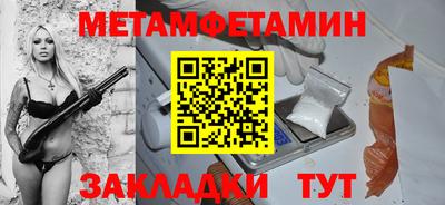 экстази Можга