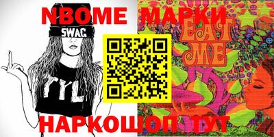 мдма Моздок