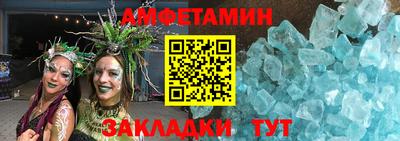 экстази Можга