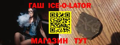 экстази Можга