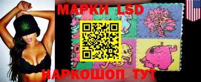 мяу мяу кристалл Можайск