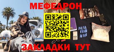 экстази Можга