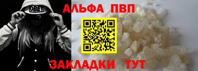 мдма Моздок