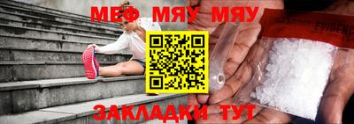 мдма Моздок