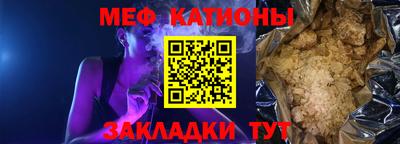 экстази Можга
