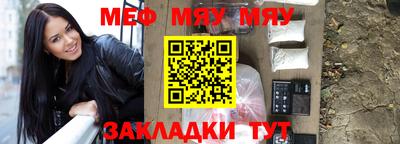 экстази Можга