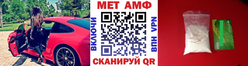 сколько стоит  Протвино  Первитин витя 